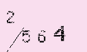 Captcha Image: you will need to recognize the text in it.