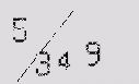 Captcha Image: you will need to recognize the text in it.