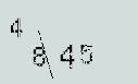 Captcha Image: you will need to recognize the text in it.
