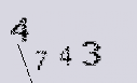 Captcha Image: you will need to recognize the text in it.