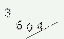 Captcha Image: you will need to recognize the text in it.