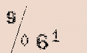 Captcha Image: you will need to recognize the text in it.