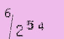 Captcha Image: you will need to recognize the text in it.