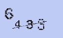 Captcha Image: you will need to recognize the text in it.