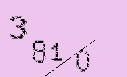 Captcha Image: you will need to recognize the text in it.