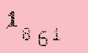 Captcha Image: you will need to recognize the text in it.