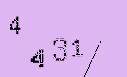 Captcha Image: you will need to recognize the text in it.