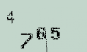 Captcha Image: you will need to recognize the text in it.