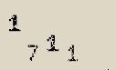 Captcha Image: you will need to recognize the text in it.