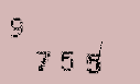 Captcha Image: you will need to recognize the text in it.