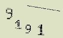 Captcha Image: you will need to recognize the text in it.