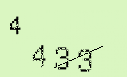 Captcha Image: you will need to recognize the text in it.