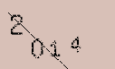 Captcha Image: you will need to recognize the text in it.