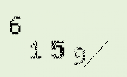 Captcha Image: you will need to recognize the text in it.