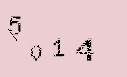 Captcha Image: you will need to recognize the text in it.