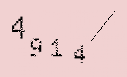 Captcha Image: you will need to recognize the text in it.