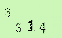 Captcha Image: you will need to recognize the text in it.