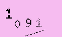 Captcha Image: you will need to recognize the text in it.