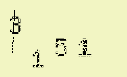 Captcha Image: you will need to recognize the text in it.