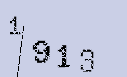 Captcha Image: you will need to recognize the text in it.