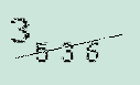 Captcha Image: you will need to recognize the text in it.