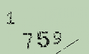 Captcha Image: you will need to recognize the text in it.