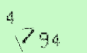 Captcha Image: you will need to recognize the text in it.