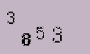 Captcha Image: you will need to recognize the text in it.