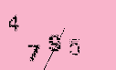 Captcha Image: you will need to recognize the text in it.