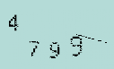 Captcha Image: you will need to recognize the text in it.