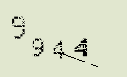 Captcha Image: you will need to recognize the text in it.