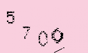 Captcha Image: you will need to recognize the text in it.