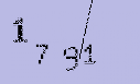 Captcha Image: you will need to recognize the text in it.