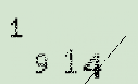 Captcha Image: you will need to recognize the text in it.