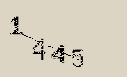 Captcha Image: you will need to recognize the text in it.