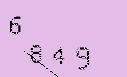Captcha Image: you will need to recognize the text in it.