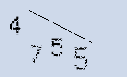 Captcha Image: you will need to recognize the text in it.