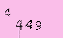 Captcha Image: you will need to recognize the text in it.