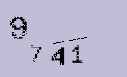 Captcha Image: you will need to recognize the text in it.