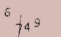 Captcha Image: you will need to recognize the text in it.