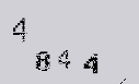 Captcha Image: you will need to recognize the text in it.