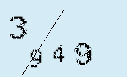 Captcha Image: you will need to recognize the text in it.
