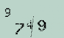 Captcha Image: you will need to recognize the text in it.