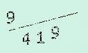 Captcha Image: you will need to recognize the text in it.