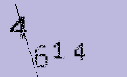 Captcha Image: you will need to recognize the text in it.