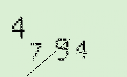 Captcha Image: you will need to recognize the text in it.