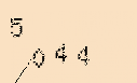 Captcha Image: you will need to recognize the text in it.