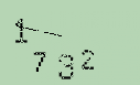 Captcha Image: you will need to recognize the text in it.