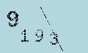Captcha Image: you will need to recognize the text in it.