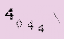 Captcha Image: you will need to recognize the text in it.
